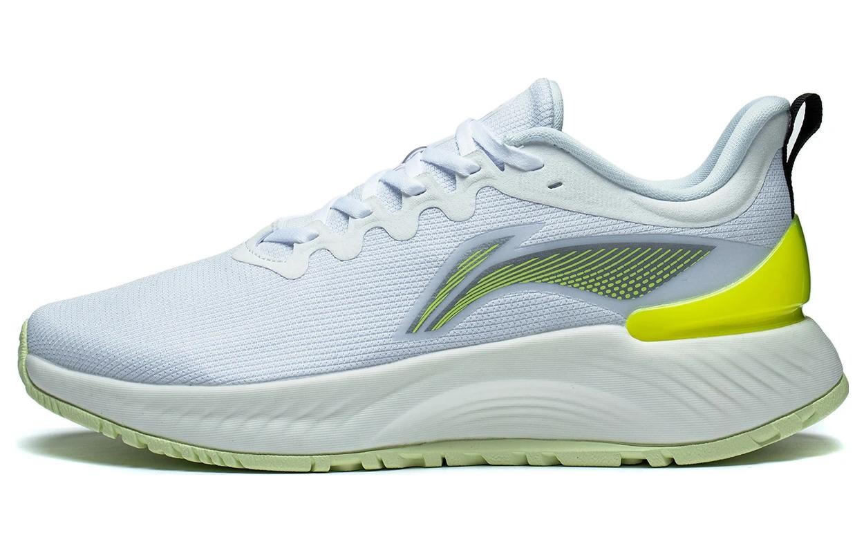 

Кроссовки мужские YueYing Element Low-top белые Lining, Белый, Кроссовки мужские YueYing Element Low-top белые Lining