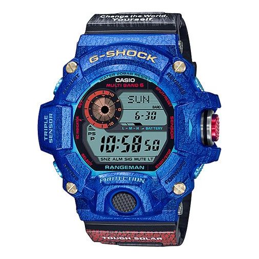 

Часы CASIO G-Shock Digital 'Blue', синий