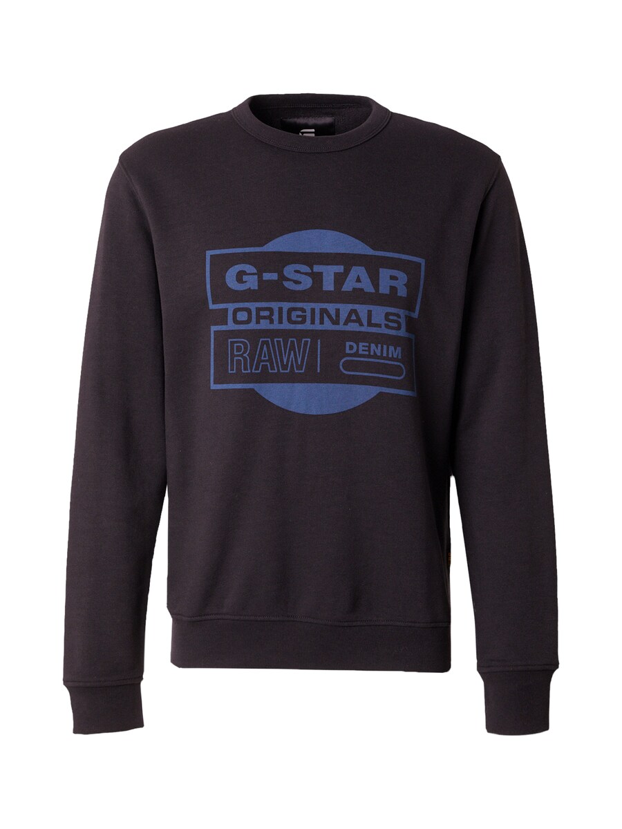 

Толстовка G-STAR, черный