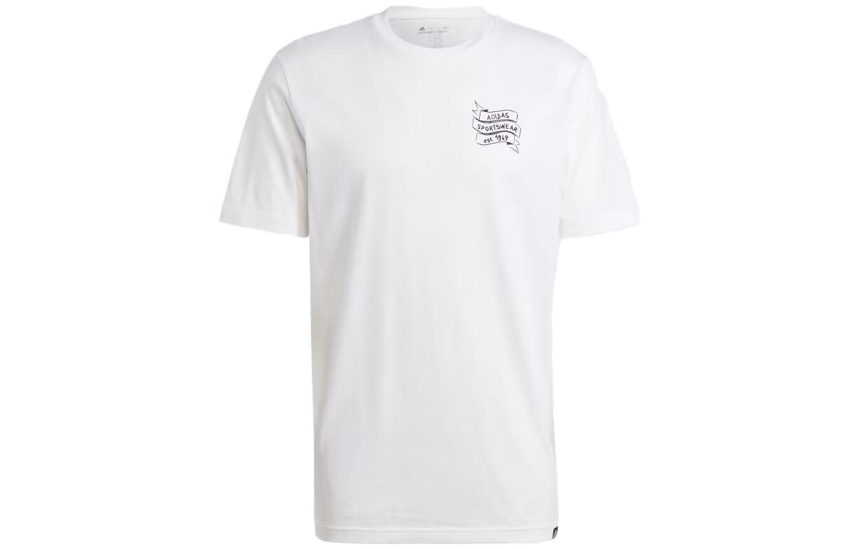 

Футболка мужская белая Adidas, белый