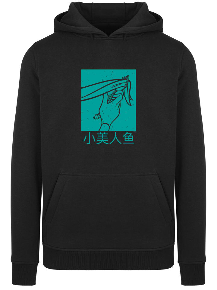 

Пуловер F4NT4STIC Hoodie Disney Boys Arielle die Meerjungfrau, черный