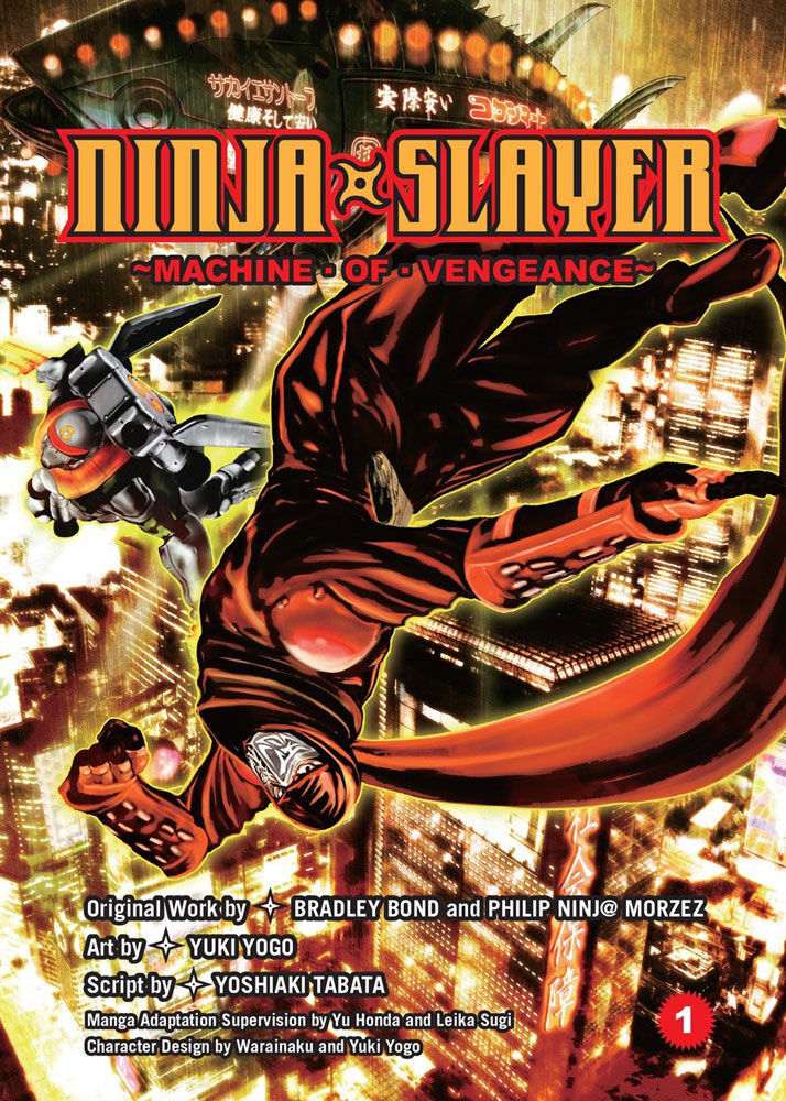 

Манга Ninja Slayer Manga Volume 1