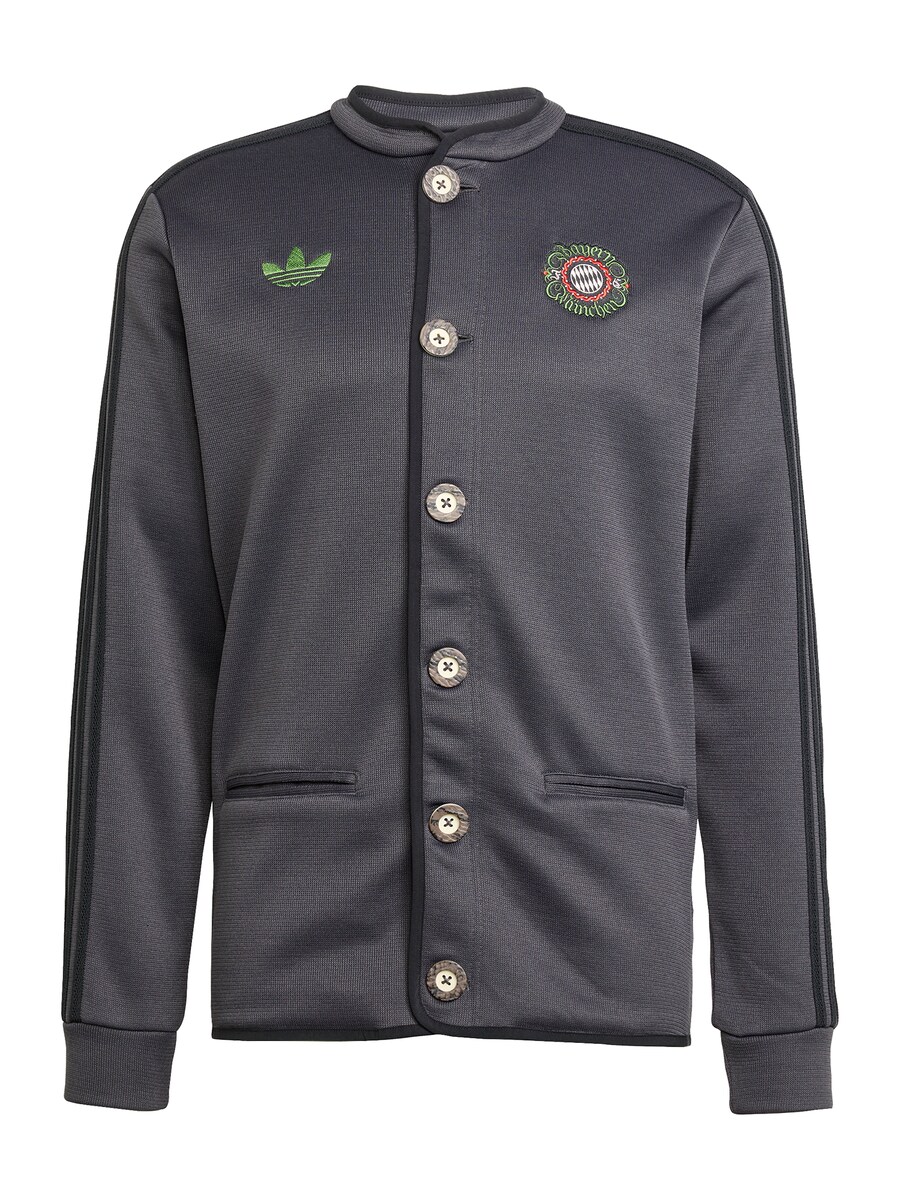 

Худи с капюшоном на молнии ADIDAS ORIGINALS, Grey