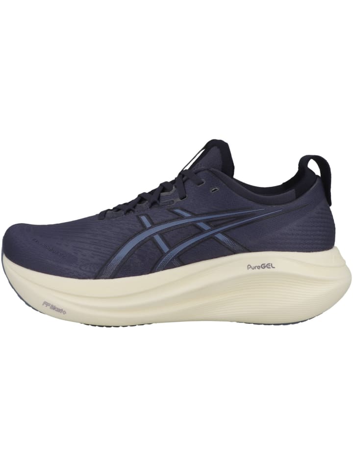 

Беговая обувь asics, серый