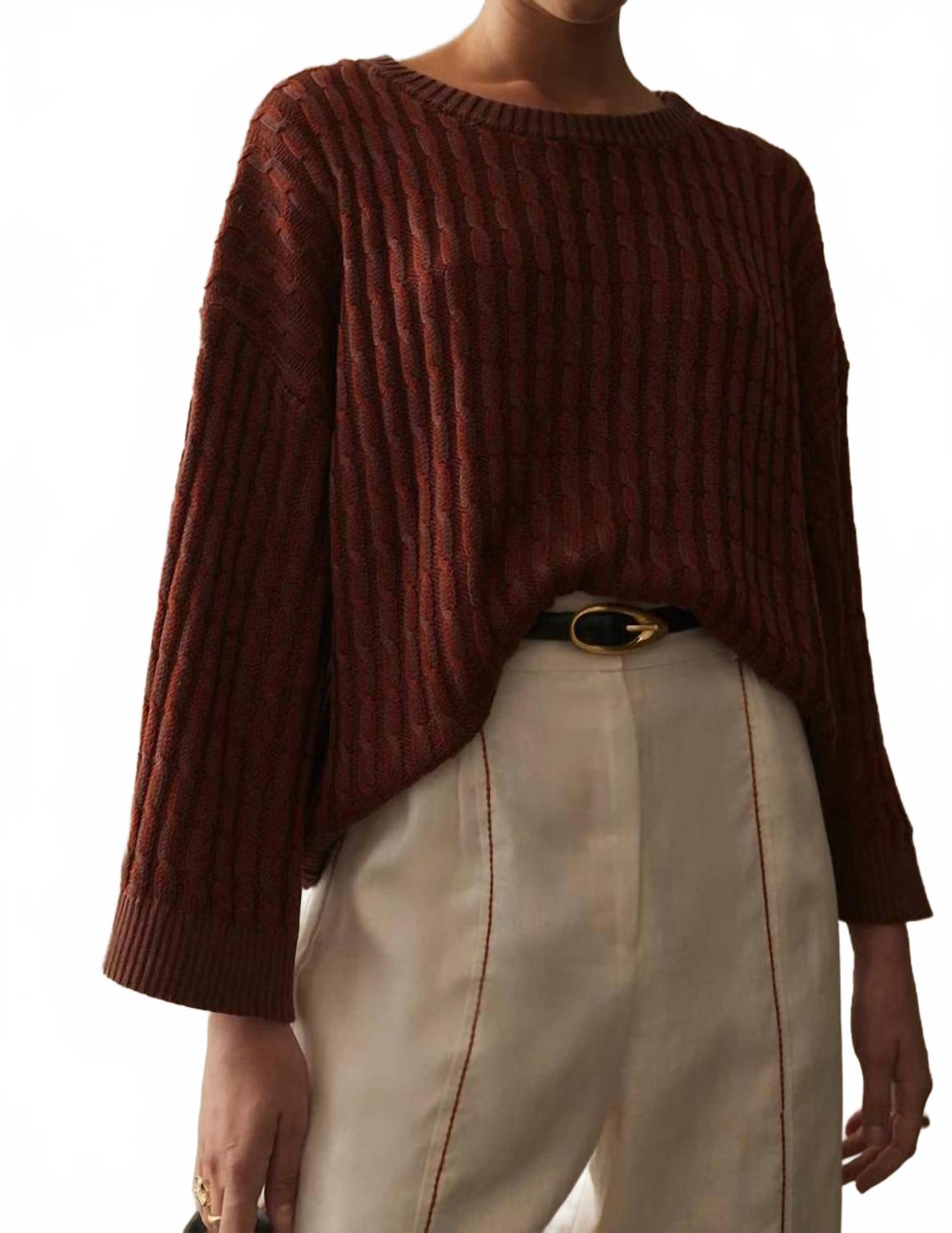 

Клубный свитер в цвете гриб Sancia, Mushroom