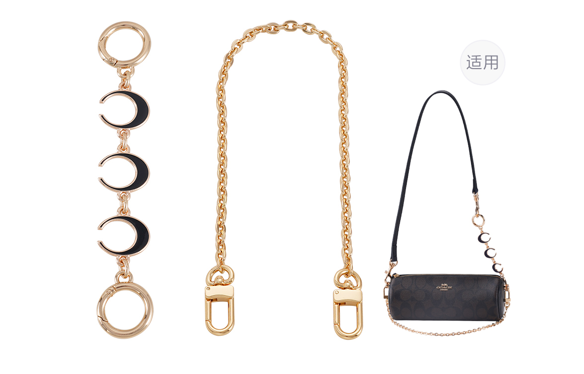 

Lan Bao Fan Металлический наплечный ремень для сумки золотистого цвета, [Gold]Black Moon Extender Chain+Decorative Chain