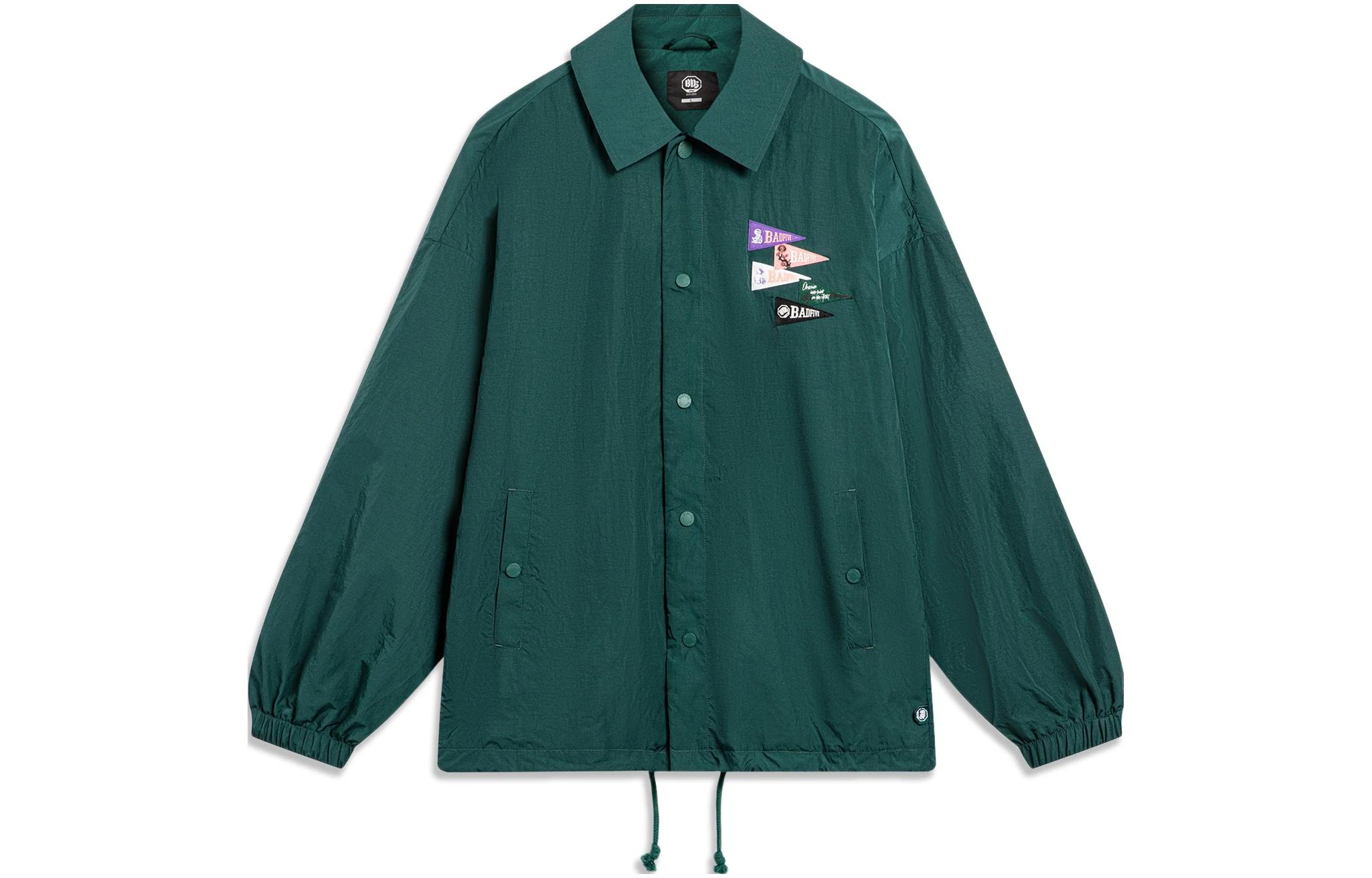 

LINING Куртка мужская, Lush Green
