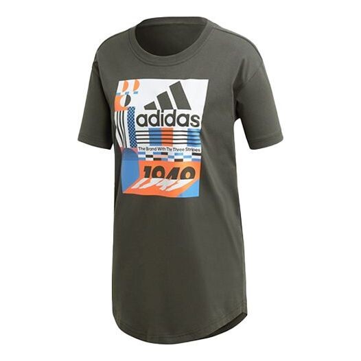 

Футболка спортивная с круглым вырезом коричневые Adidas, коричневый