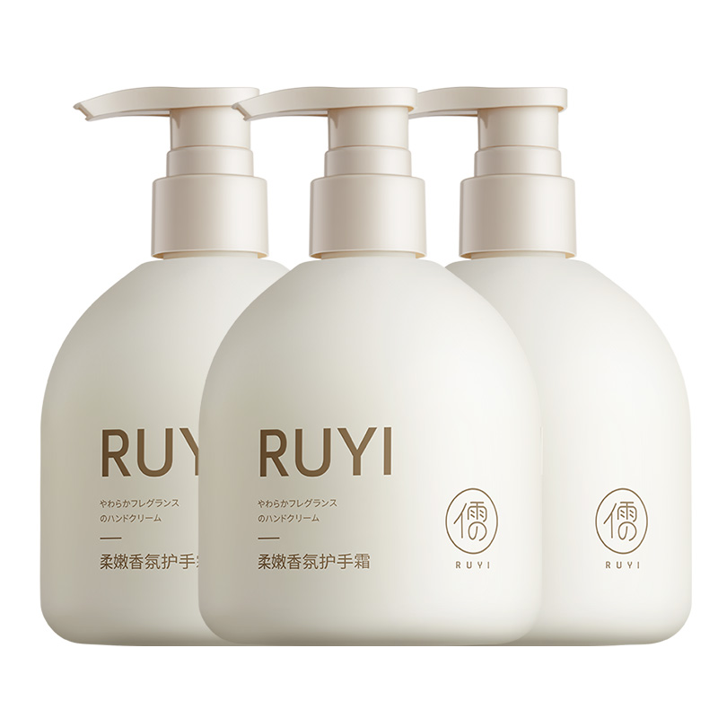 Мягкий ароматный крем для рук 300g/300g*2/300g*3 RUYI — фото 3