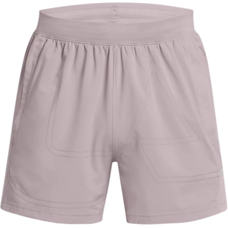 

Шорты повседневные Zone Pro Мужские Светло-серый Under Armour, Leela Gray