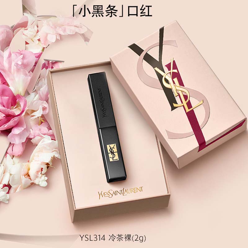 Ограниченная серия Box Cold Tea Nude помады матовые легко растушевываются стойкие 2г SAINT LAURENT — фото 3
