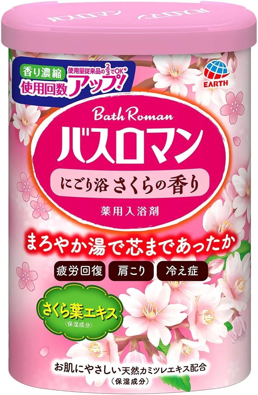 Пудра для ванны Bath Roman Sakura Fragrance Cloudy Hot Spring 600 г Bath Roman