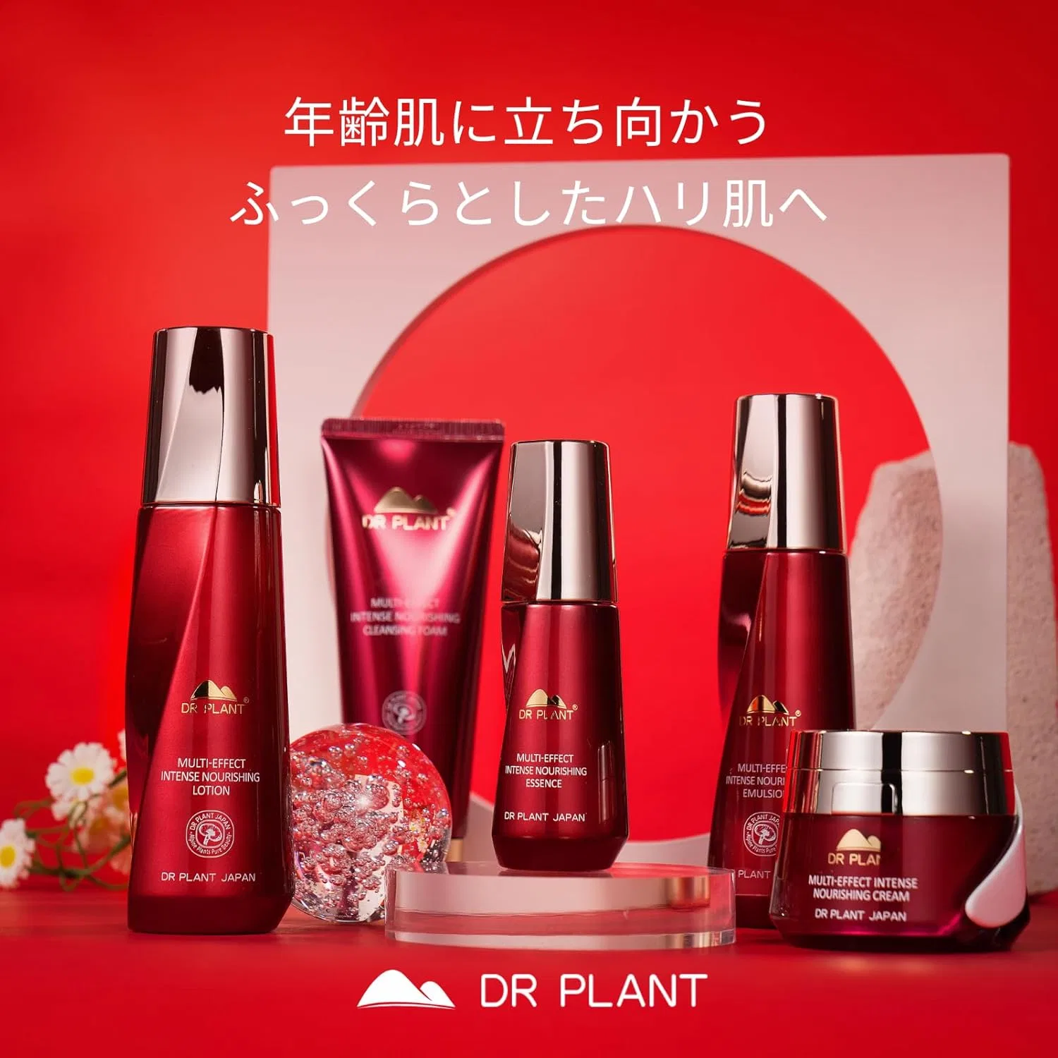 Эссенция Dr Plant — Молочко для лица увлажняющее Multi Age Care Milk с экстрактом альпийских растений, 100 мл — фото 4