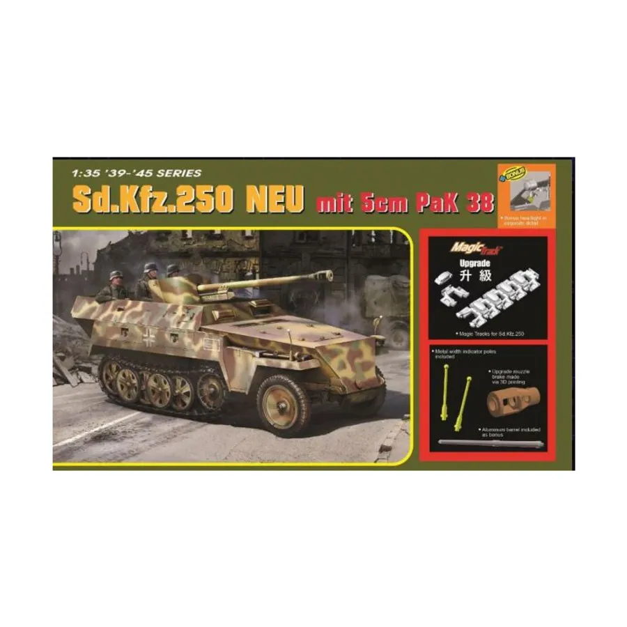 

Sd.Kfz.250 NEU с 5cm PaK 38, Dragon Models - '39 to '45 Series - Germany (1:35)