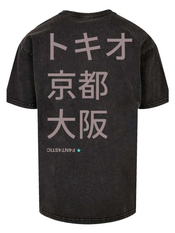 

F4NT4STIC Мужская футболка оверсайз, Токио, Киото, Япония, черная, Черный, F4NT4STIC Мужская футболка оверсайз, Токио, Киото, Япония, черная