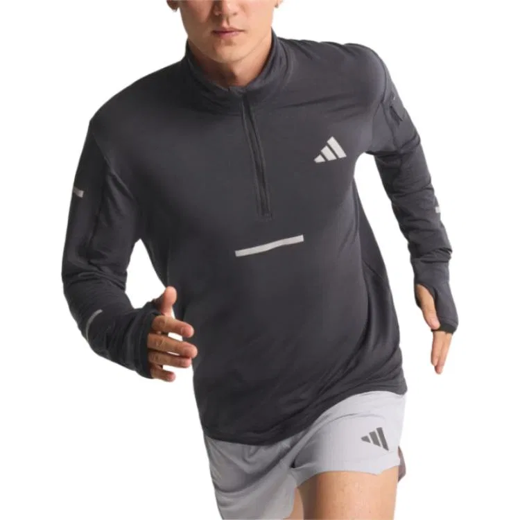 Свитшот CLIMAWARM мужской Adidas, Gray — фото 3