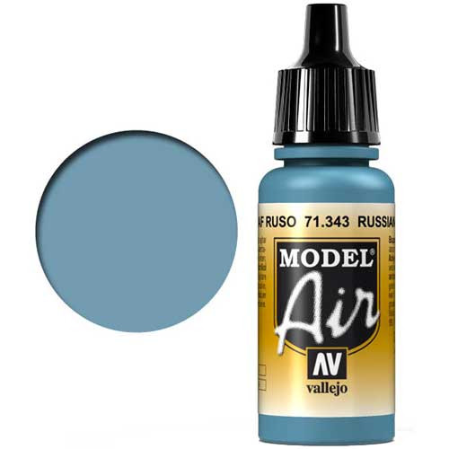 

Аксессуары Vallejo Model Air: Russian AF Grey N.7 (17ml)