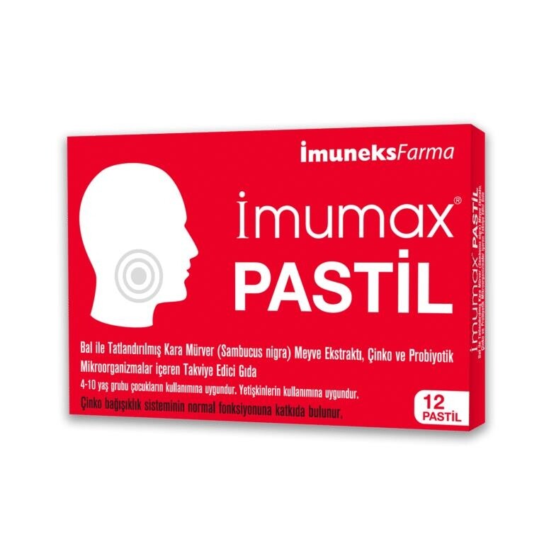 

Имумакс 12 леденцов IMUNEKS FARMA