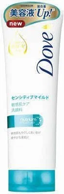 Набор для ухода за кожей Dove Sensitive Mild Facial Cleanser, 48 шт