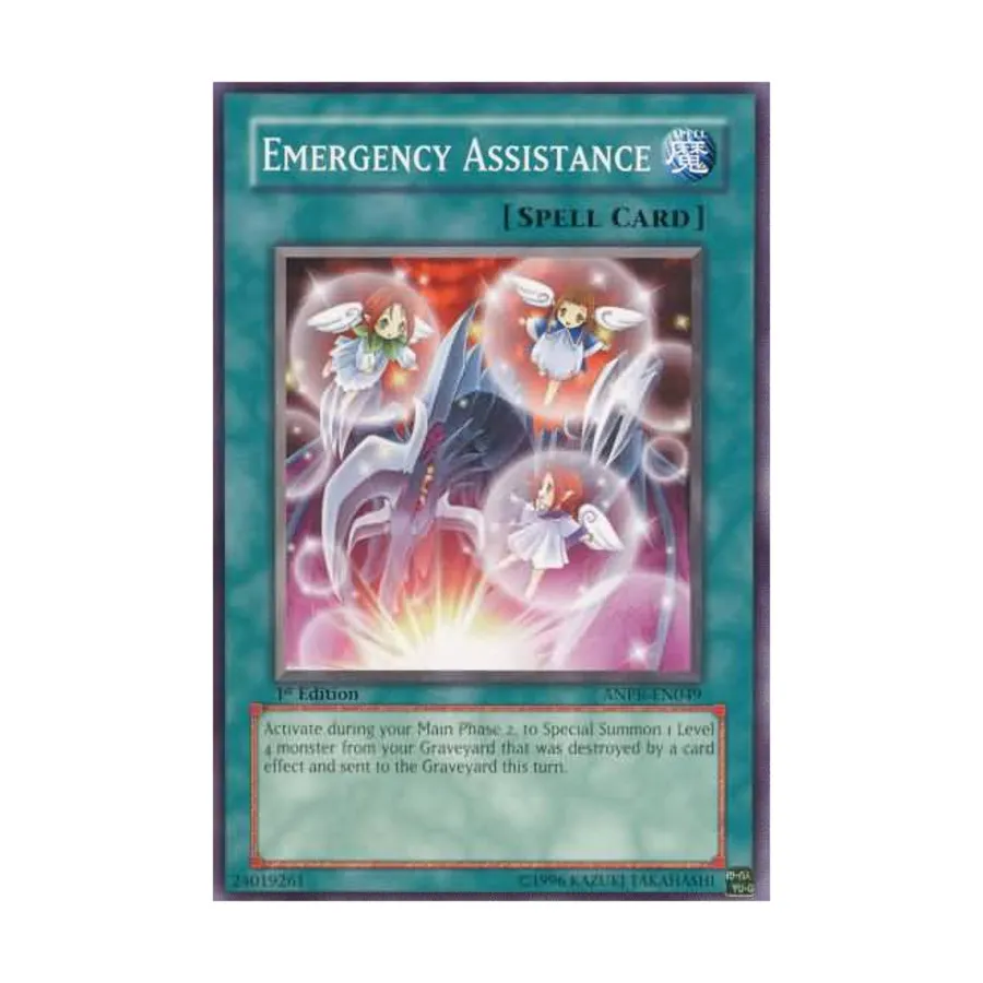 

CCG Экстренная помощь (общая), Yu-Gi-Oh - Ancient Prophecy - Singles