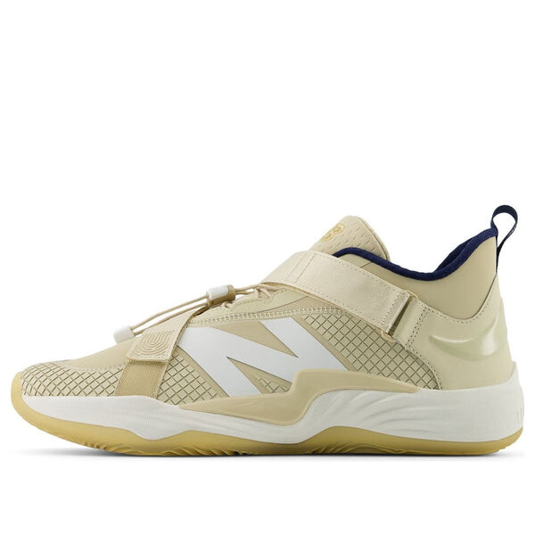 

Кроссовки fuelcell lindor 2 pre-game 'linen' New Balance, мультиколор