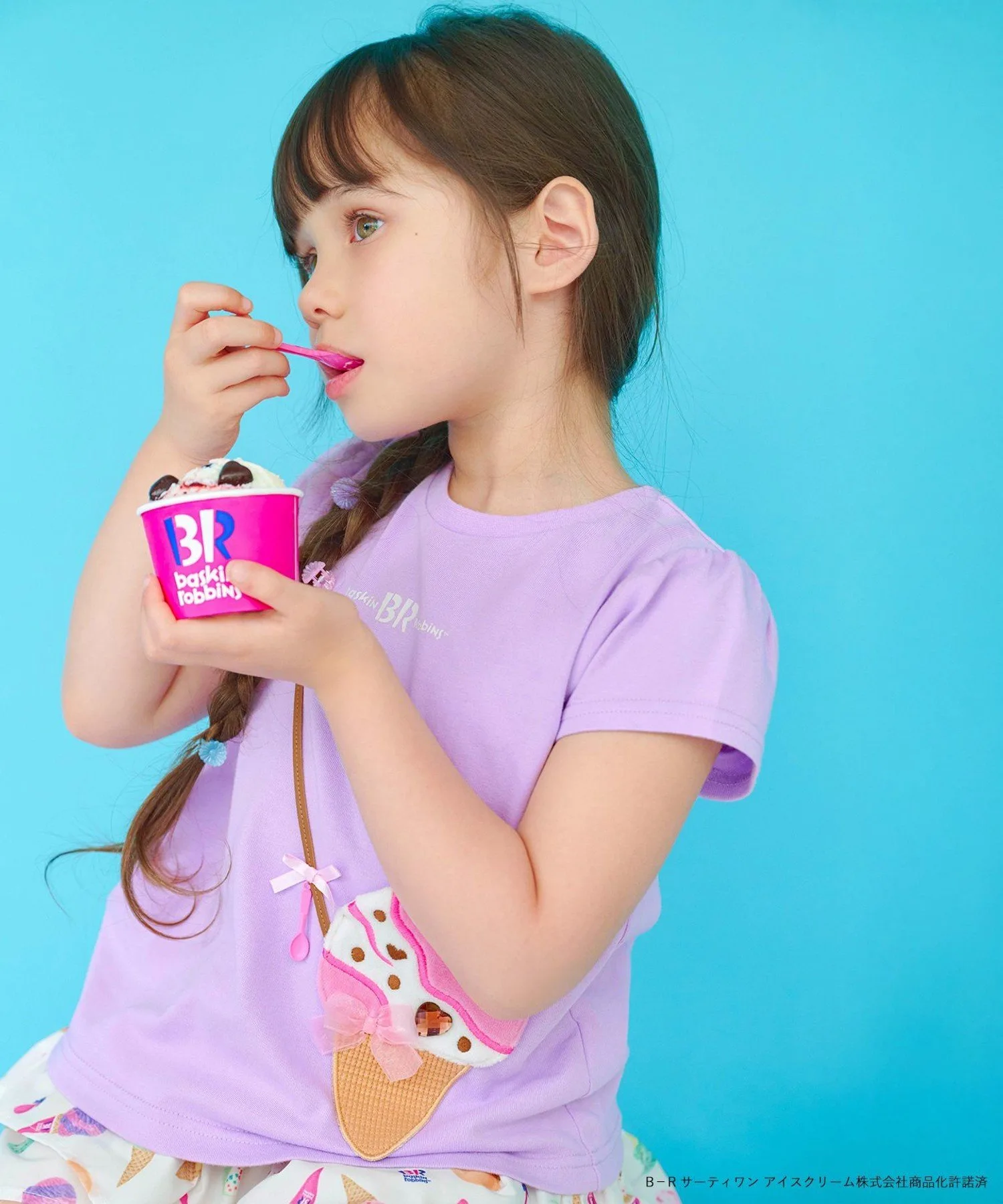 Flavor Pochette ANY KIDS, Lavender (Love Potion [082] — фото 3