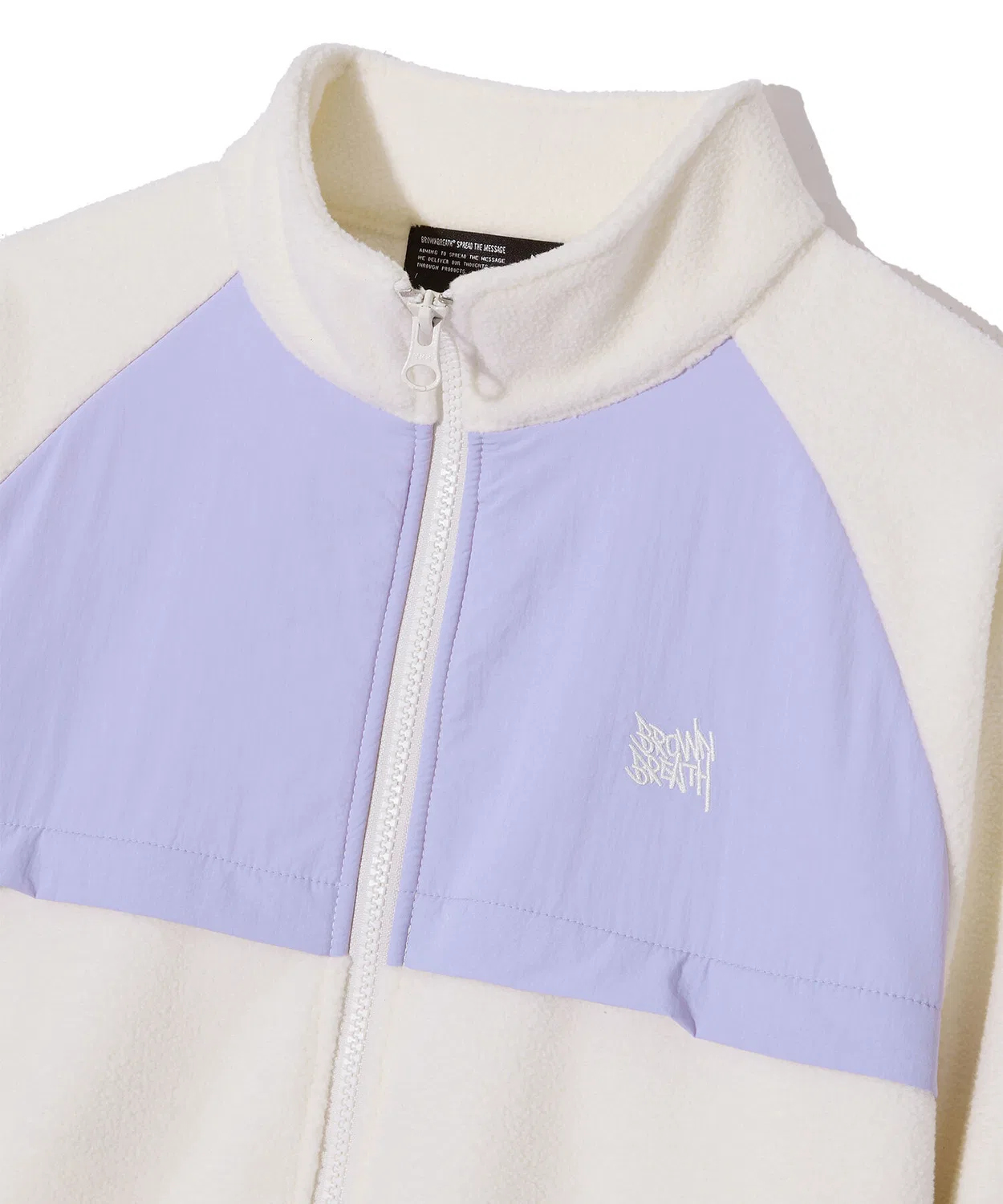Детская флисовая куртка на молнии Brownbreath Kids цвета айвори — фото 4