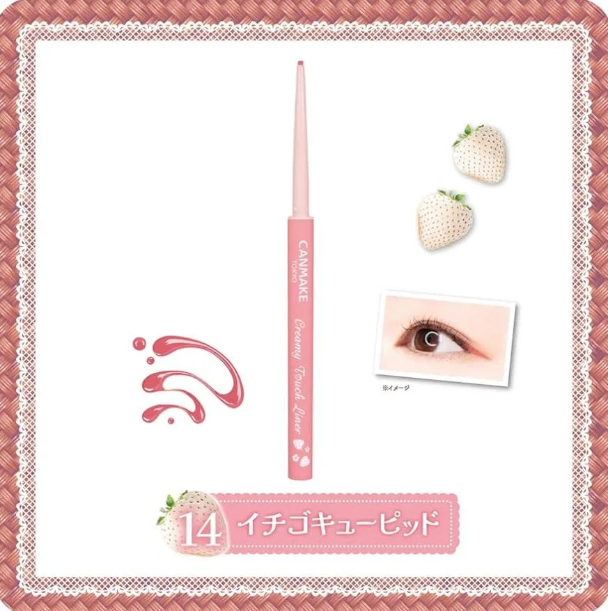 Подводка для глаз Canmake Creamy Touch Liner, 1 шт, 14 Strawberry Cupids — фото 2