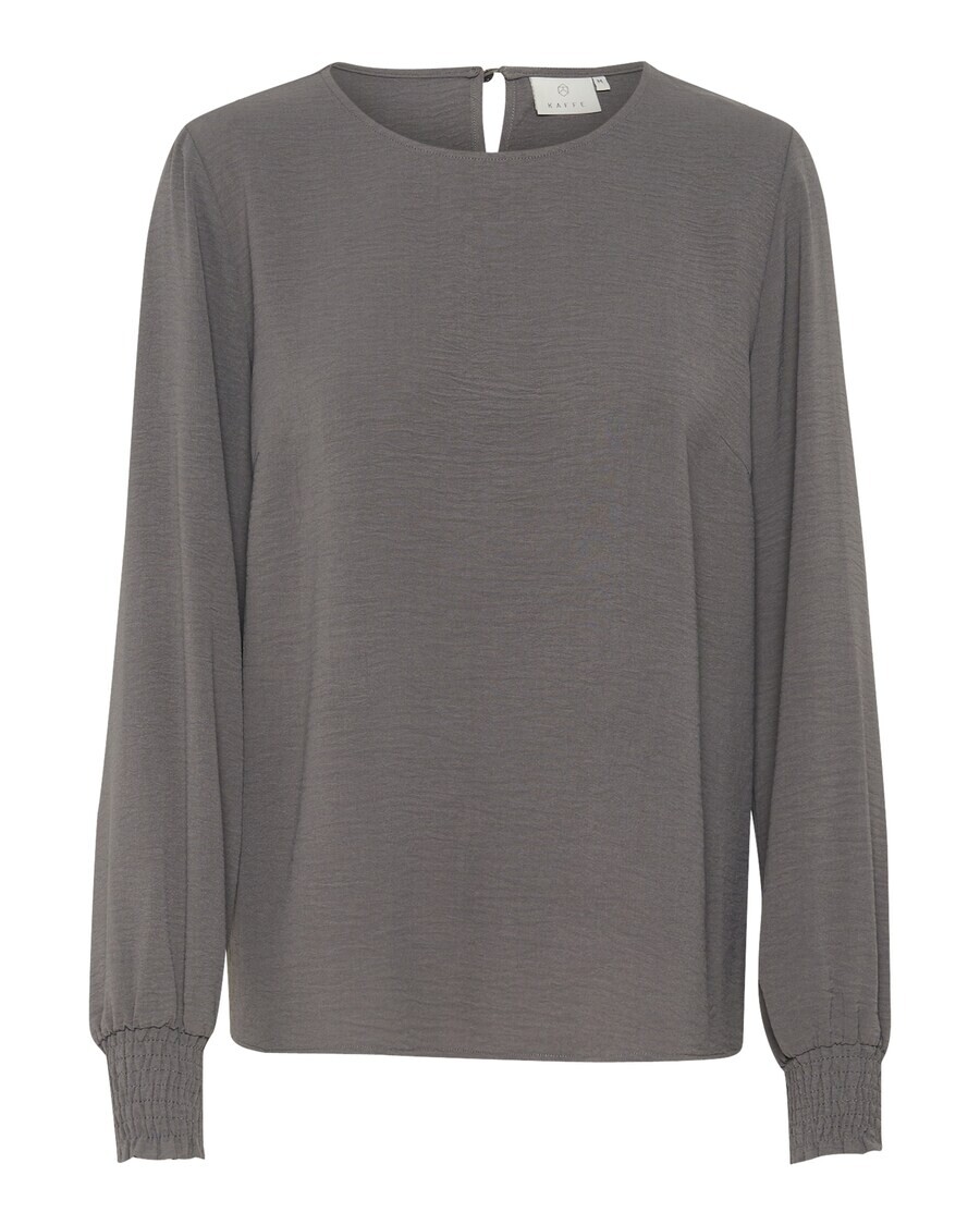 

Блузка Kaffe Blouse, серый