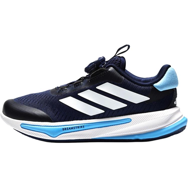

Кроссовки для бега Supernova Ease Low Top для детей Adidas, синий