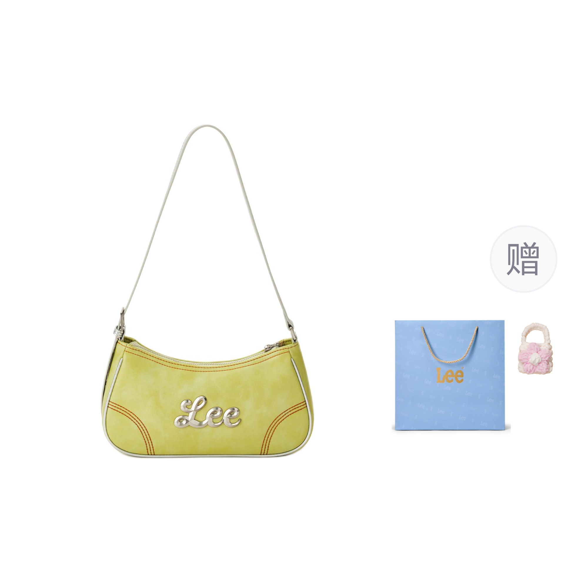 

Тканевая женская сумка через плечо разноцветная Lee, зеленый (limited time gift)