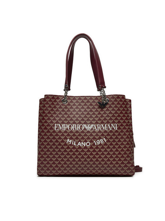 

Сумочка Emporio Armani, коричневый