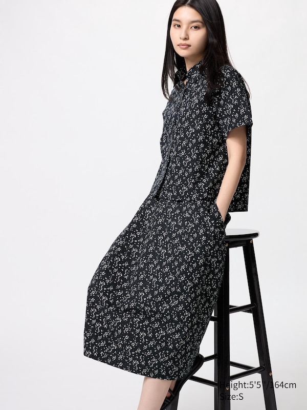 

Юбка-Кокон из хлопковой смеси (с принтом) Uniqlo, черный