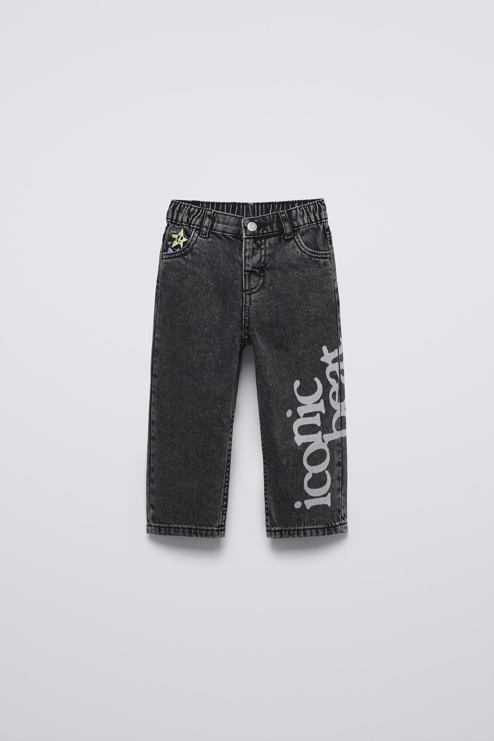 

Джинсы с лозунгом ZARA, серый