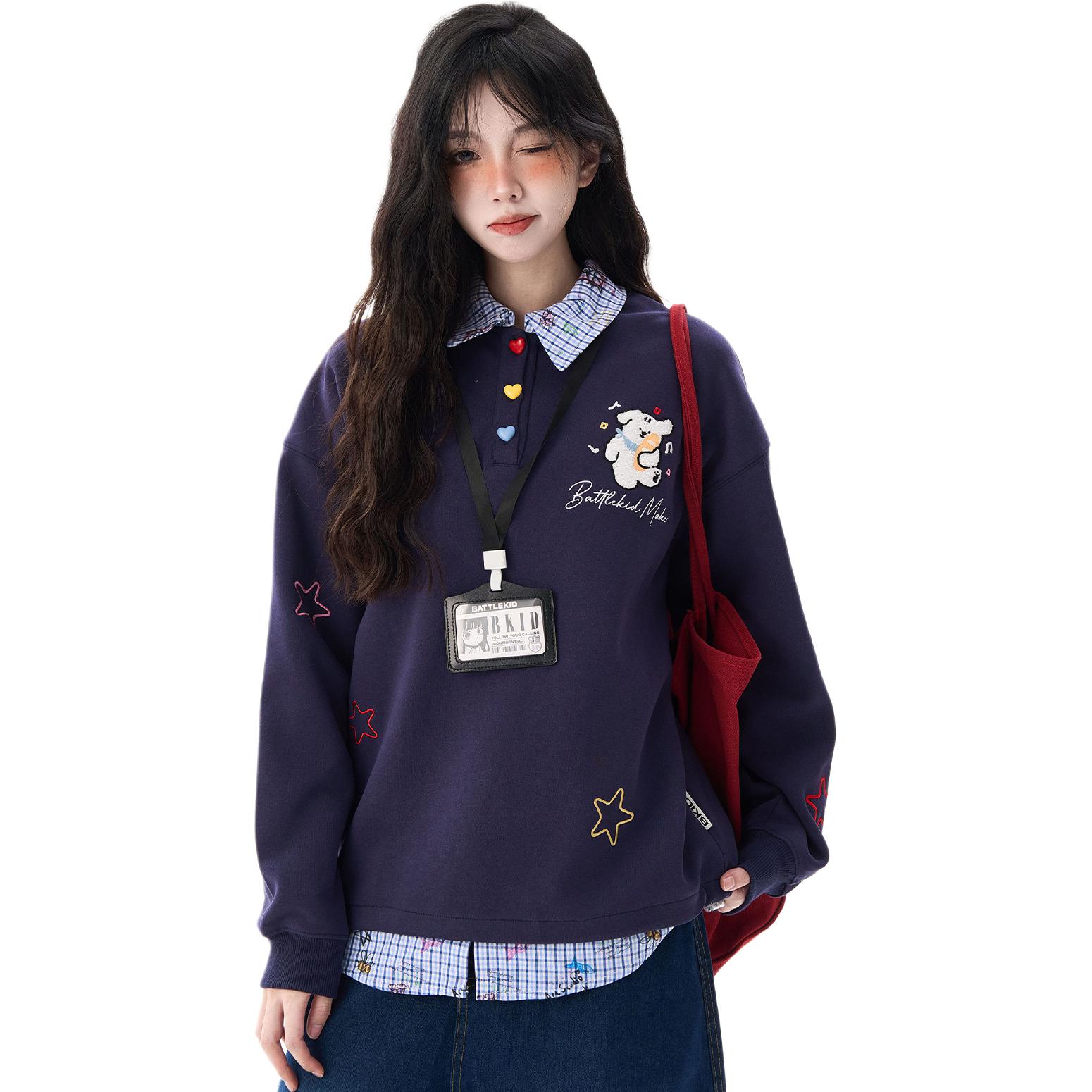 

Свитер унисекс с воротником-поло умеренной посадки Regular NEVER RULE, темно-синий