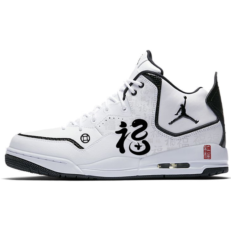 

Jordan Баскетбольные кроссовки Courtside 23 Vintage, мужские, средний размер, белые/черные