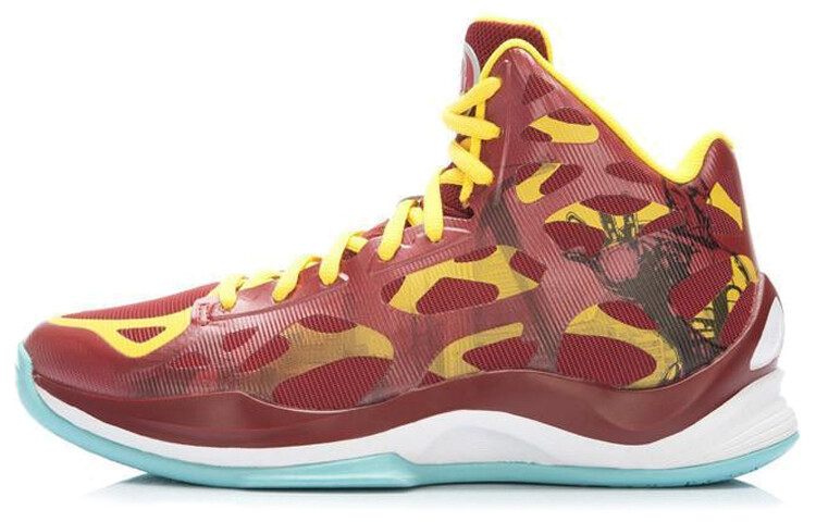 

Баскетбольные кроссовки мужские, среднего размера, коричневато-красные/желтые Lining