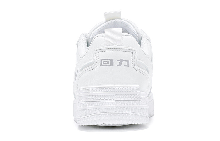 Кроссовки WARRIOR Kids Skateboarding Shoes Kids Low-top, белый/зеленый/розовый — фото 4
