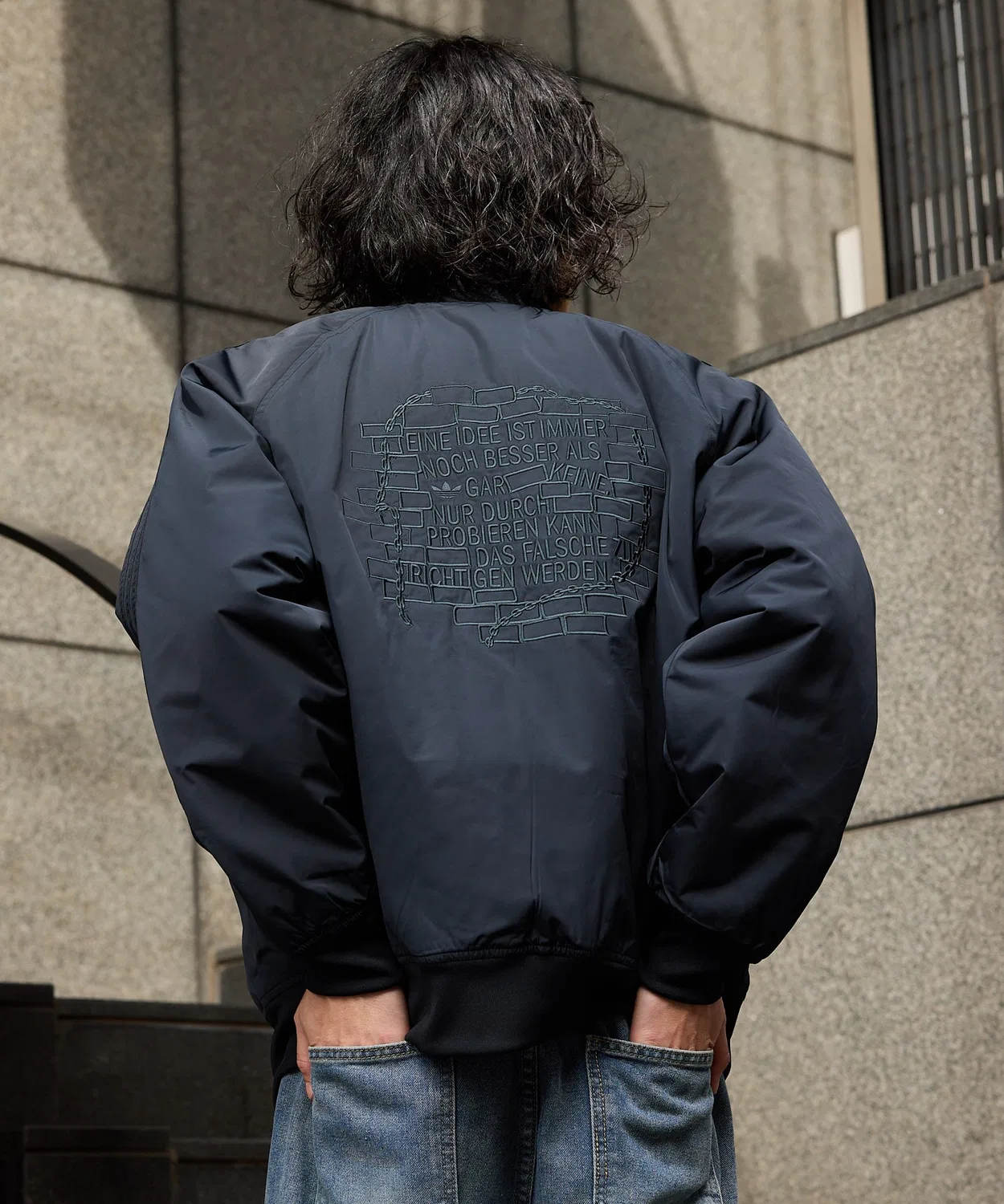 Куртка adidas STANDARD10 JKT, чёрная