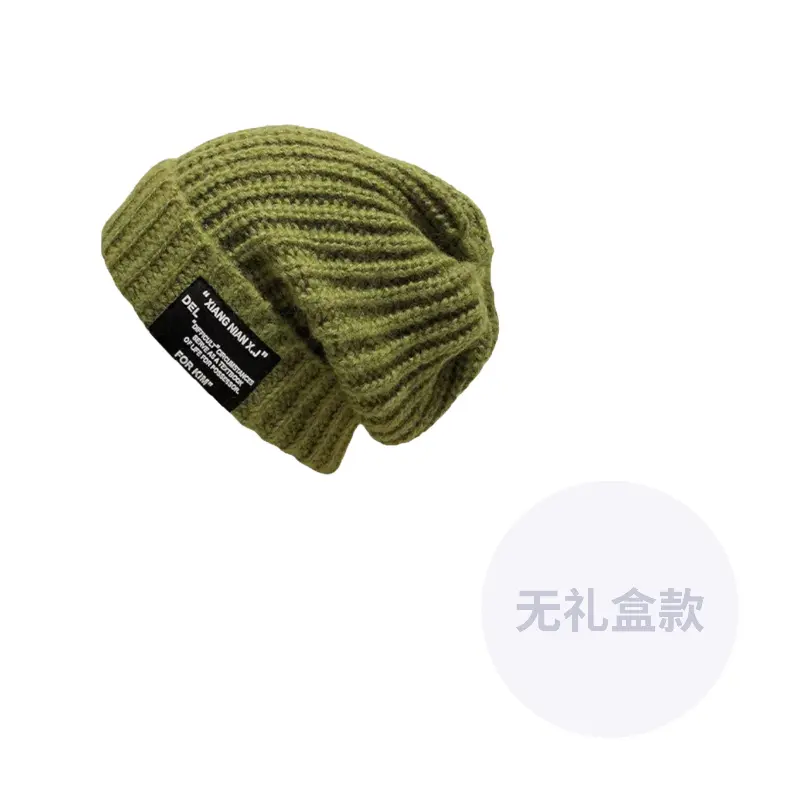 

CMFY Унисекс шапка бини, Green