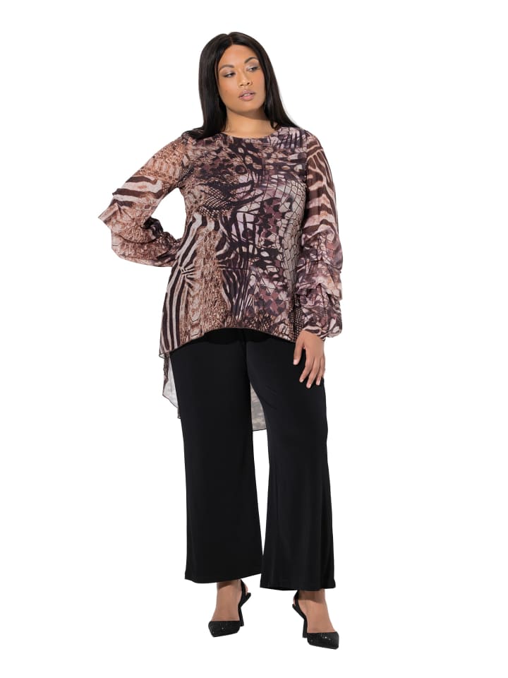 

Ulla Popken Футболка с длинными рукавами светло-шампаньевого цвета