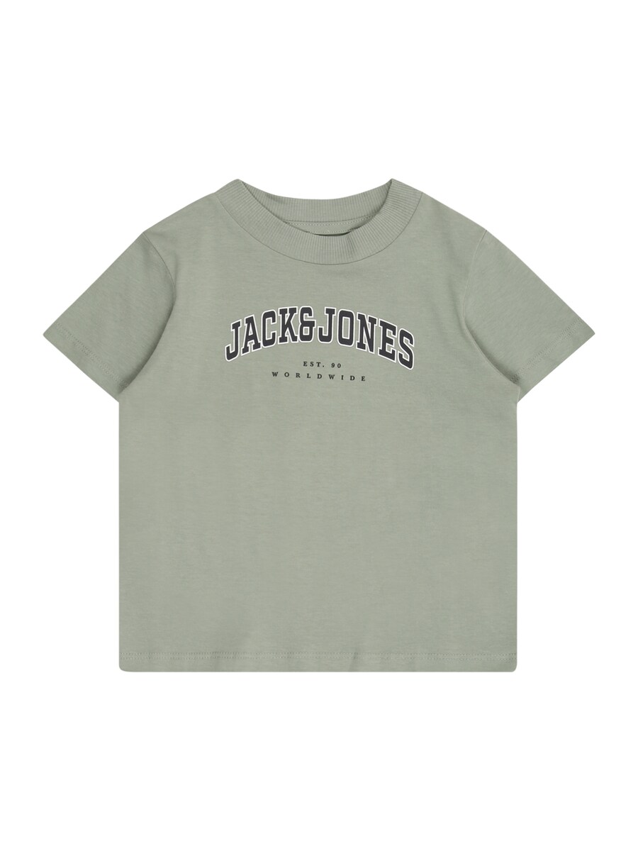 

Рубашка JACK & JONES MINI JJECALEB, пастельный зеленый