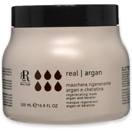 

Racioppi Маска восстанавливающая Argan Star с аргановым маслом и кератином 500 мл