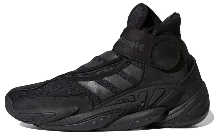 

adidas Crazy BYW Pharrell X 0 To 60 'Triple Black'