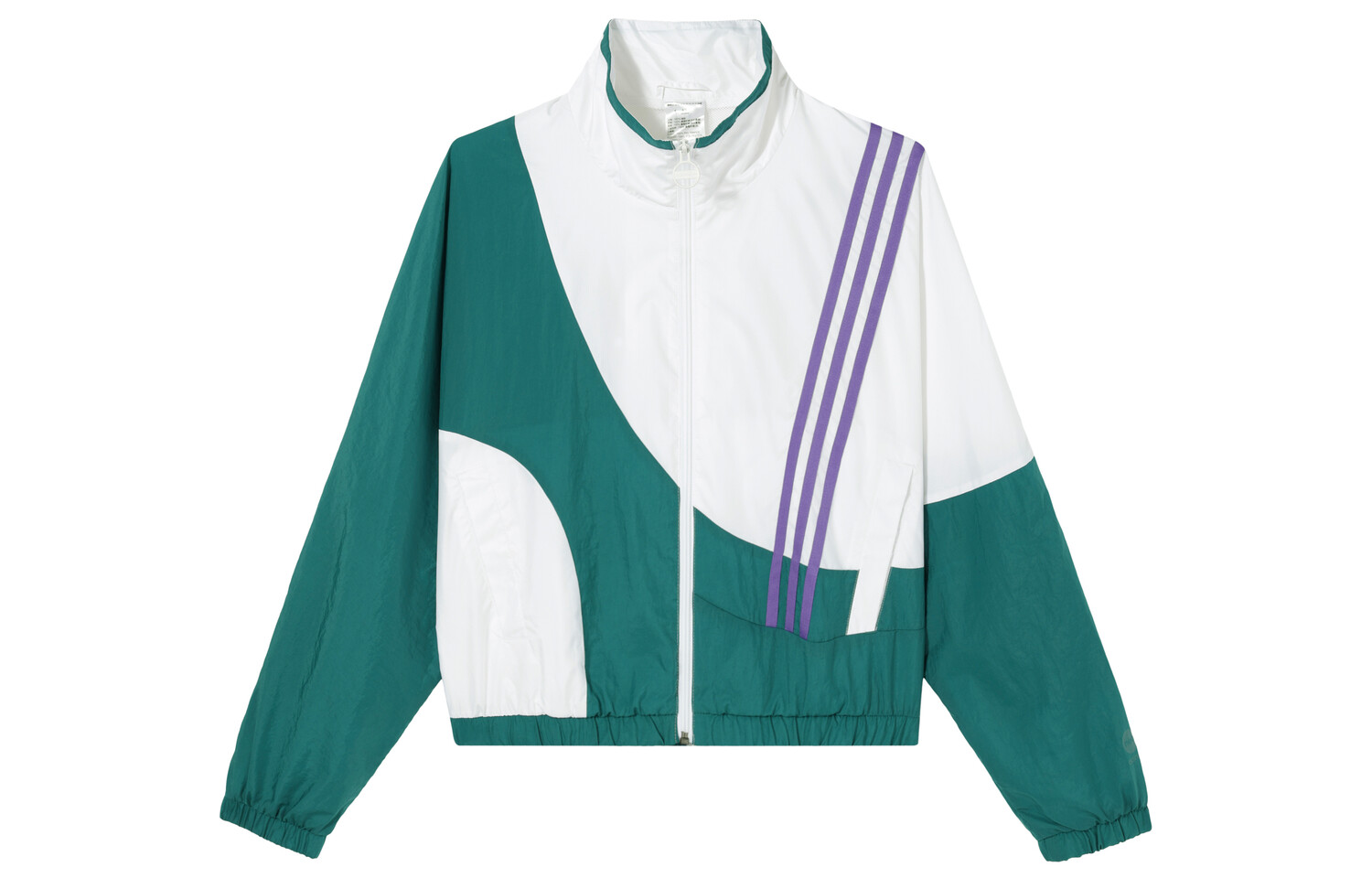 

Куртка женская бирюзовая Adidas Neo, цвет Aqua Duck Green