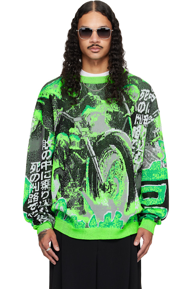 

Lu'U Dan Зеленый нестандартный жаккардовый свитер