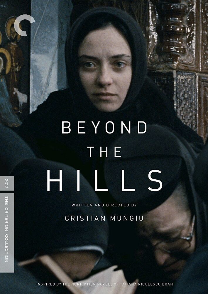 

Диск DVD Beyond The Hills