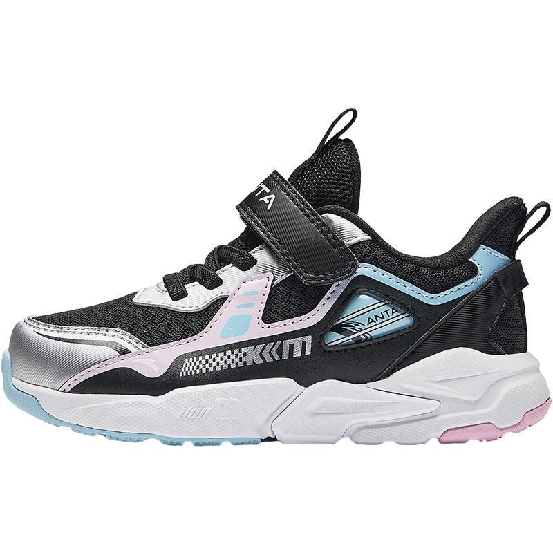 

Детские беговые кроссовки Pre-school Antakids, серебро