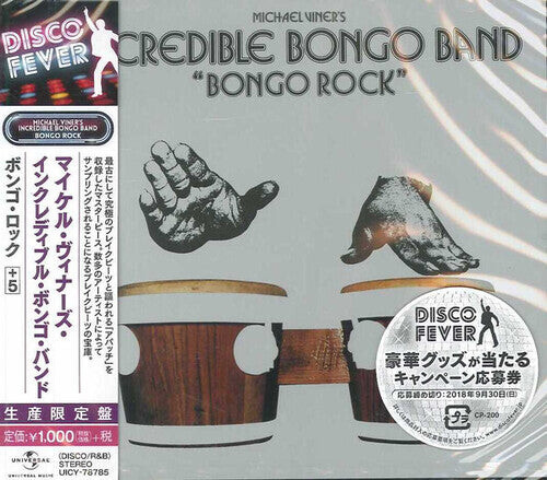 

CD диск Incredible Bongo Band: Bongo Rock (Disco Fever)