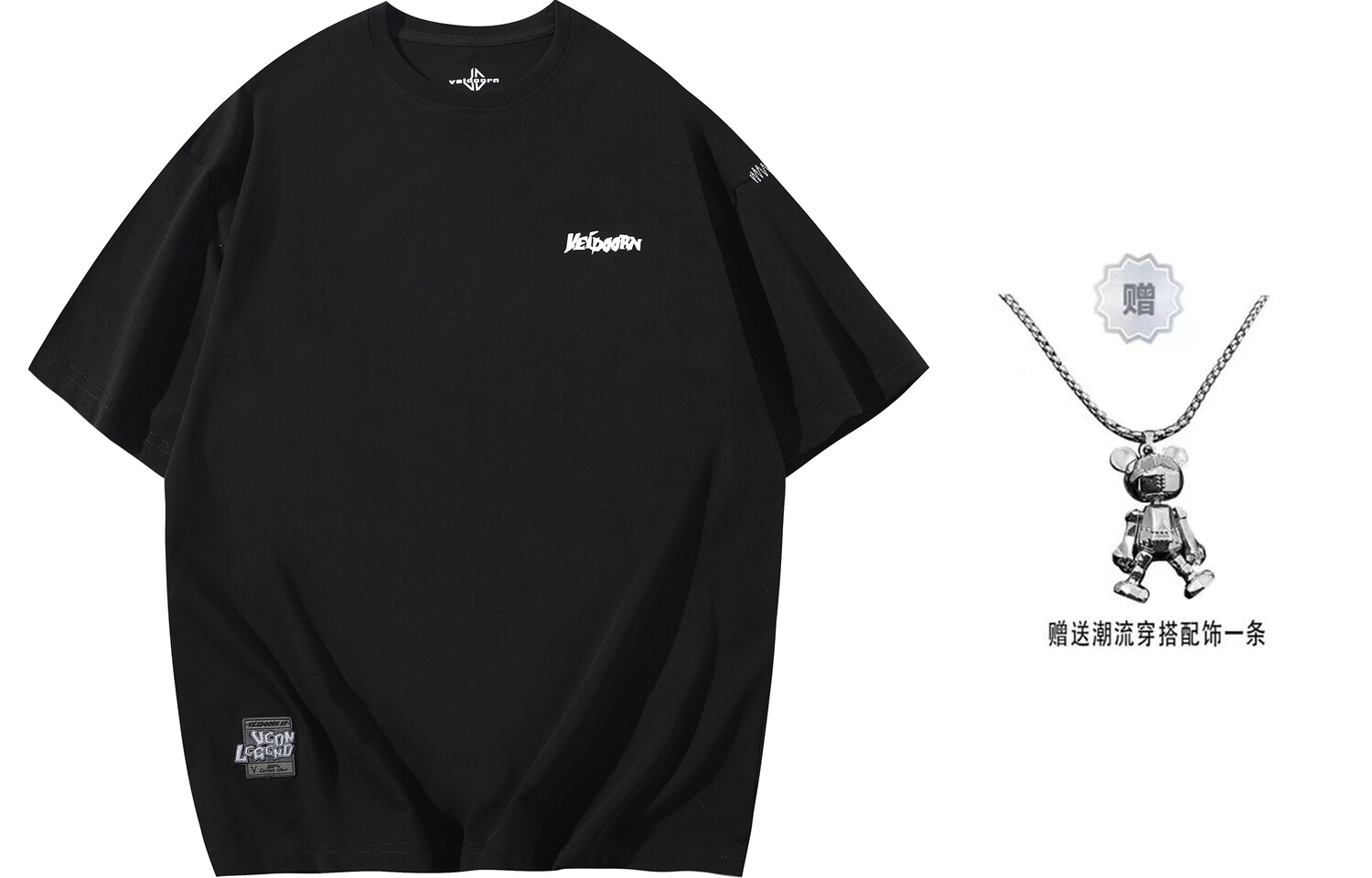 

Футболка унисекс VEIDOORN, Черный